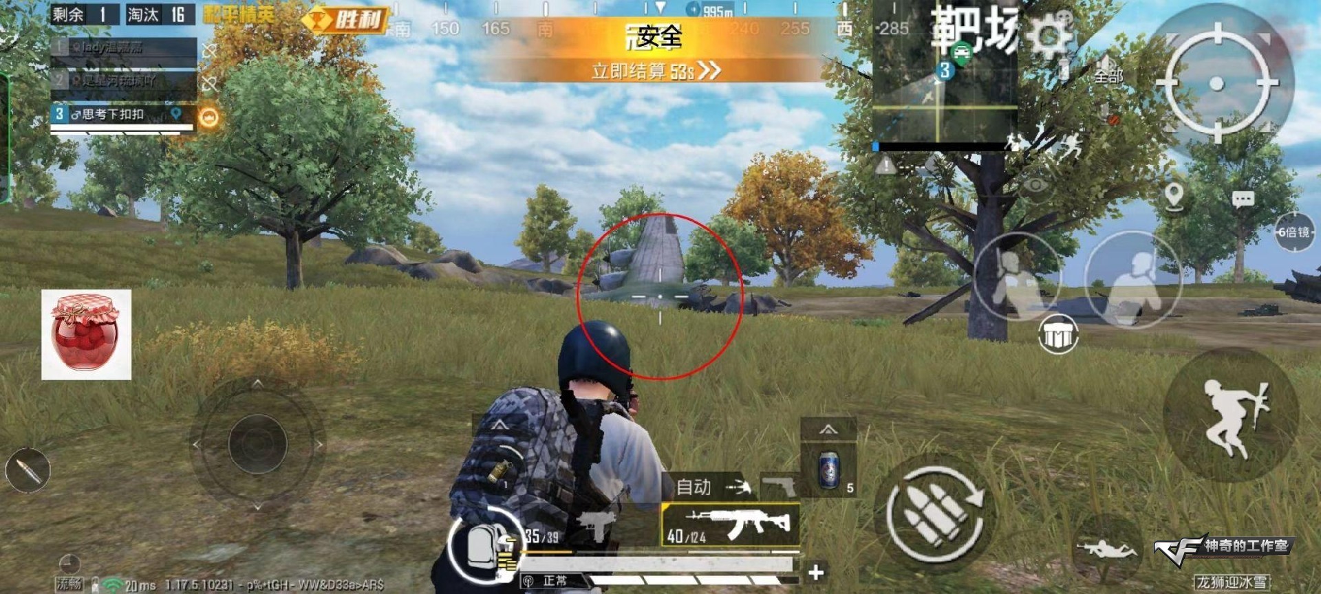 微信图片_20220321034018.jpg