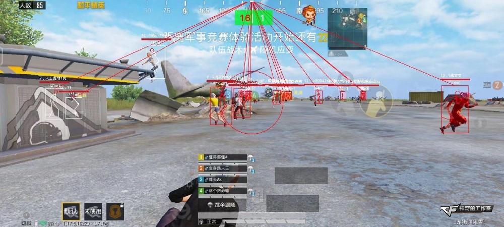 微信图片_20220320015622.jpg