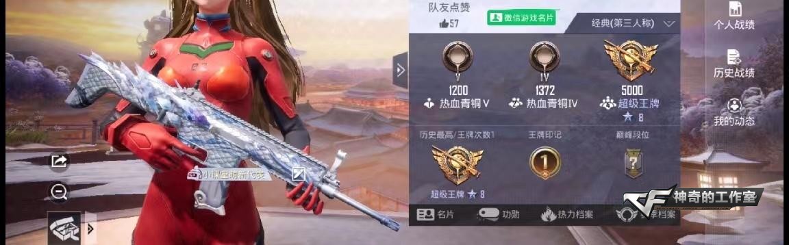 微信图片_20220320015624.jpg