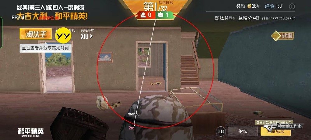 微信图片_20220317024107.jpg