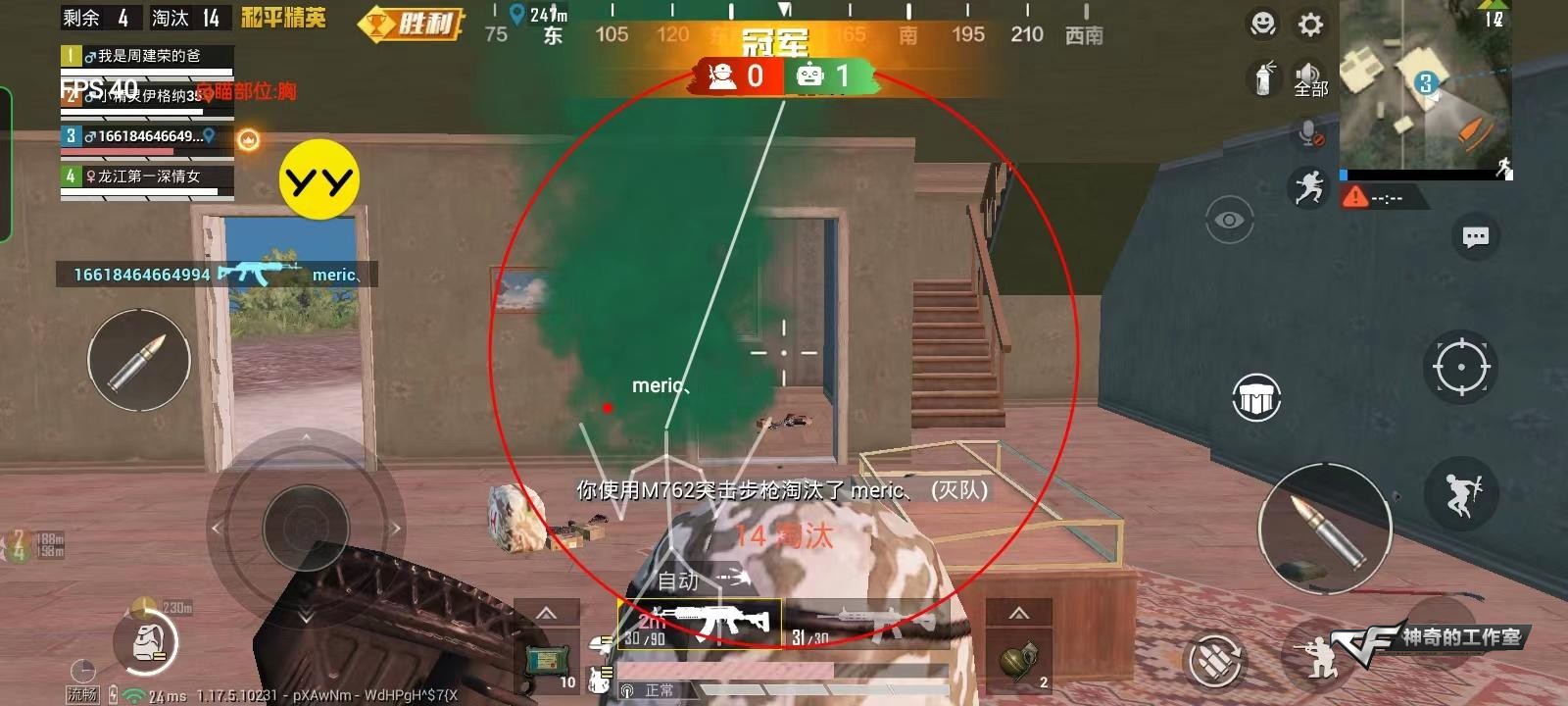 微信图片_20220317024114.jpg