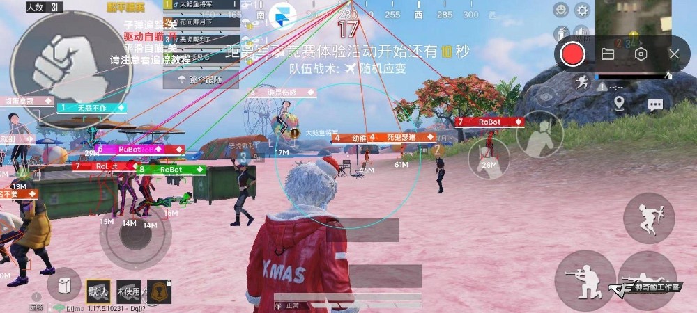 微信图片_20220315012954.jpg