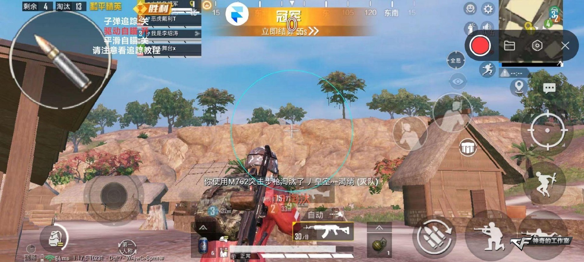 微信图片_20220315012951.jpg