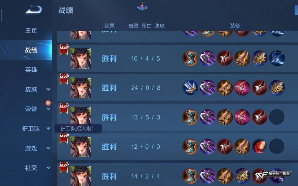 微信图片_20220127042055.jpg