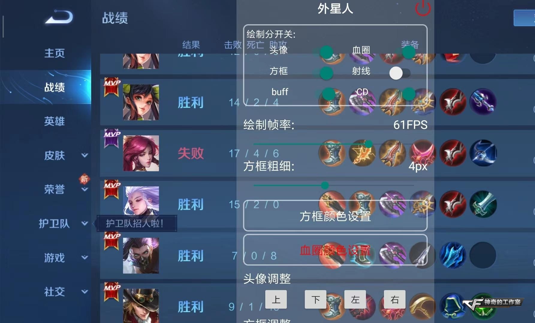 微信图片_20220127042058.jpg