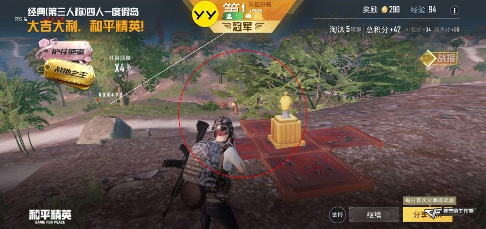 微信图片_20220322060322.jpg