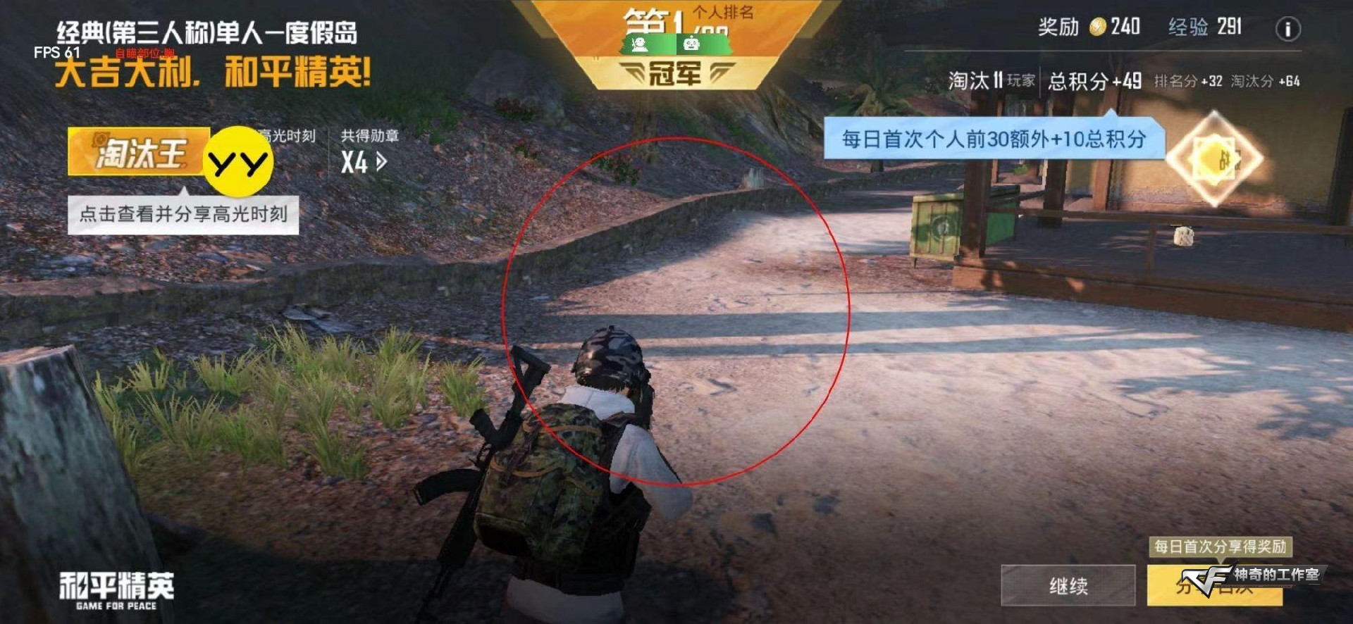 微信图片_20220322060325.jpg