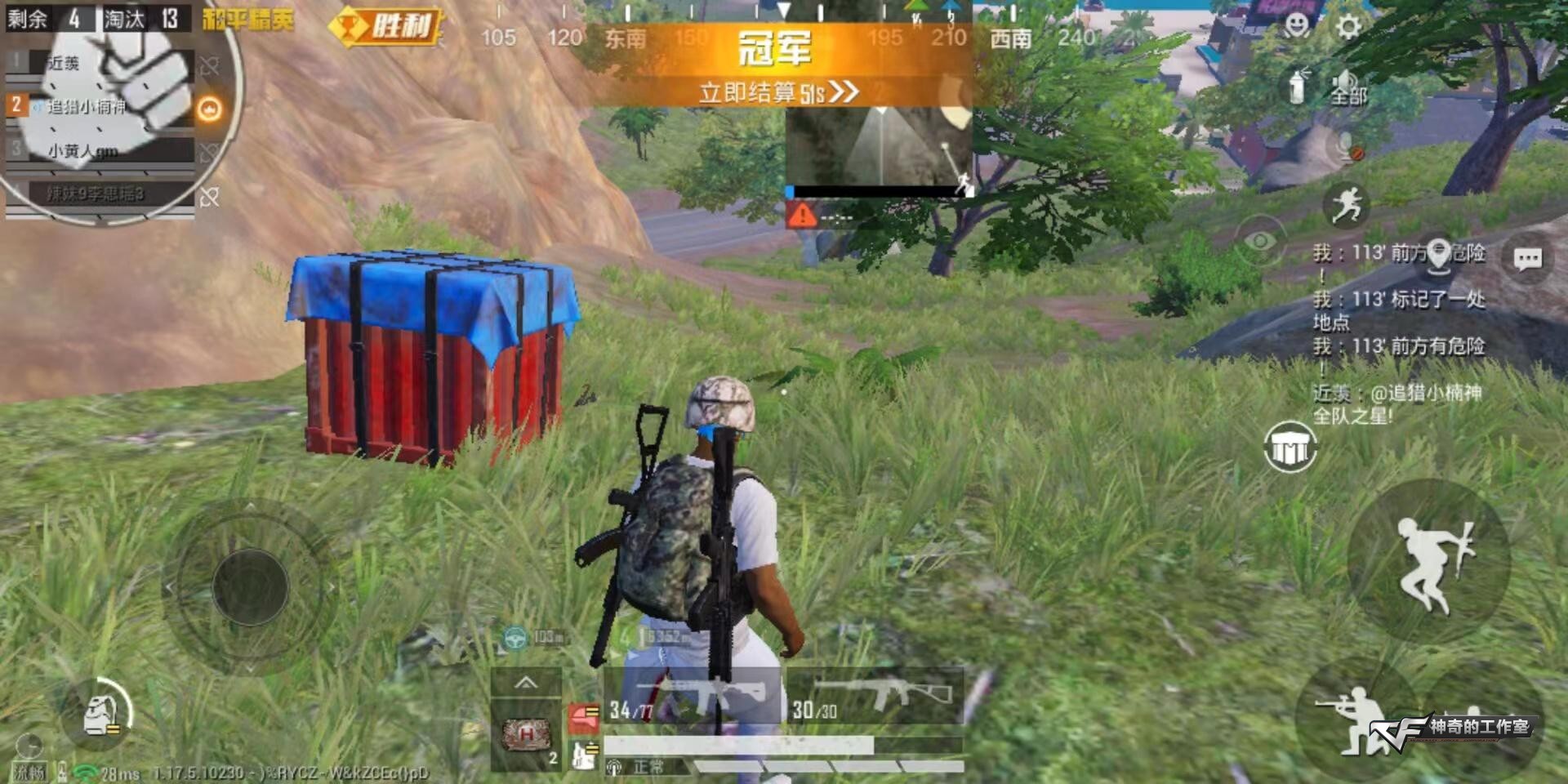 微信图片_20220305035301.jpg