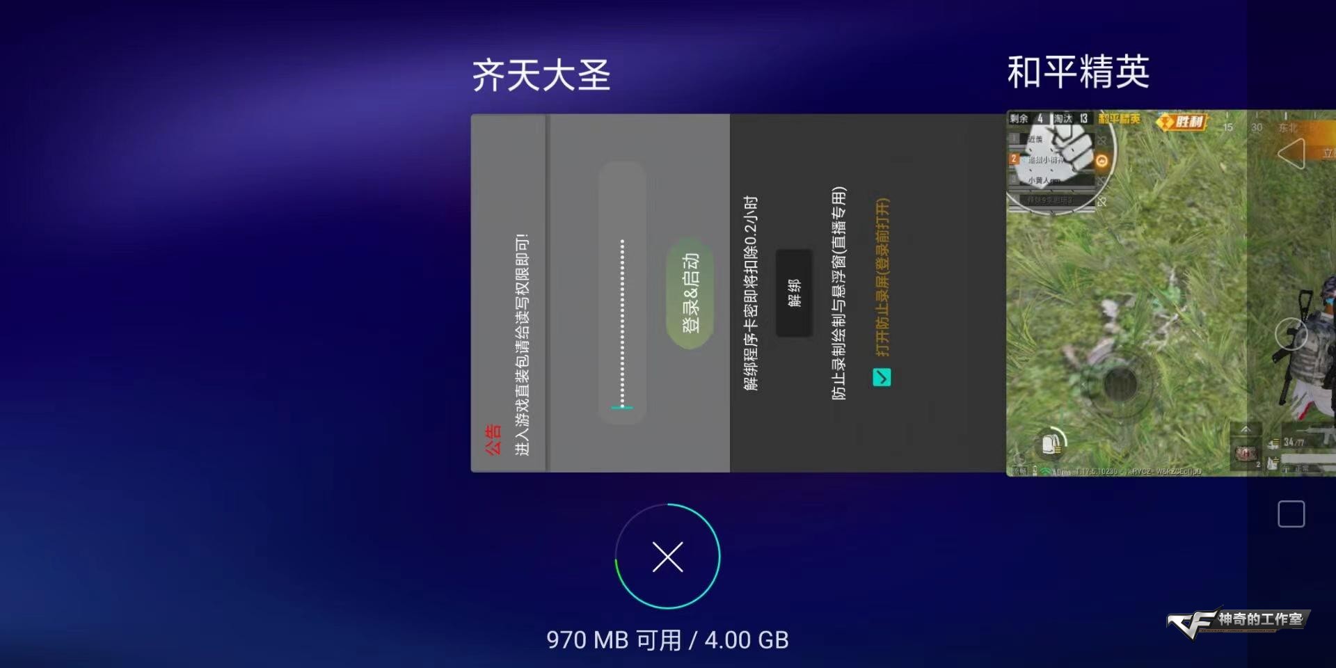 微信图片_20220305035156.jpg