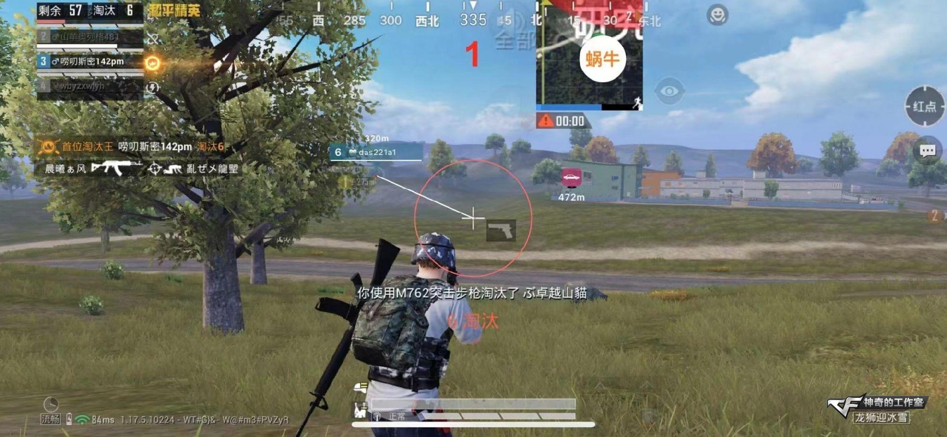 微信图片_20220202004908.jpg