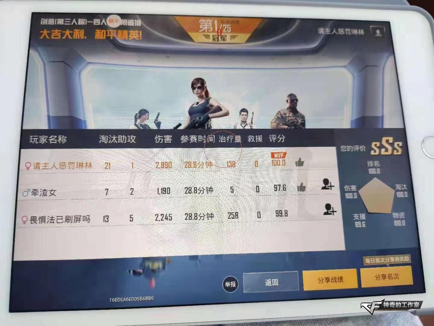 微信图片_20220202004905.jpg