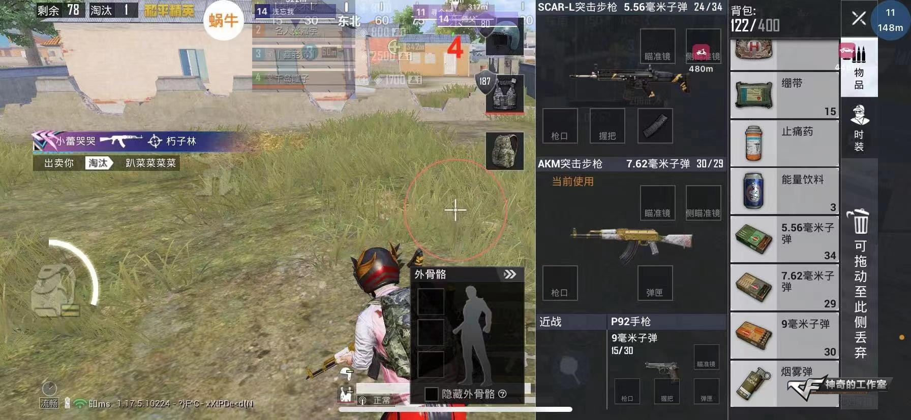 微信图片_20220202004901.jpg