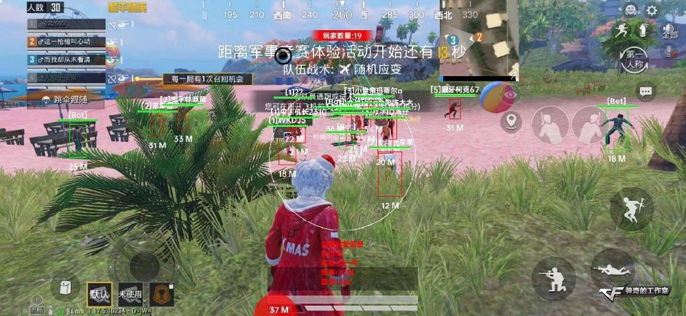 微信图片_20220329030437.jpg