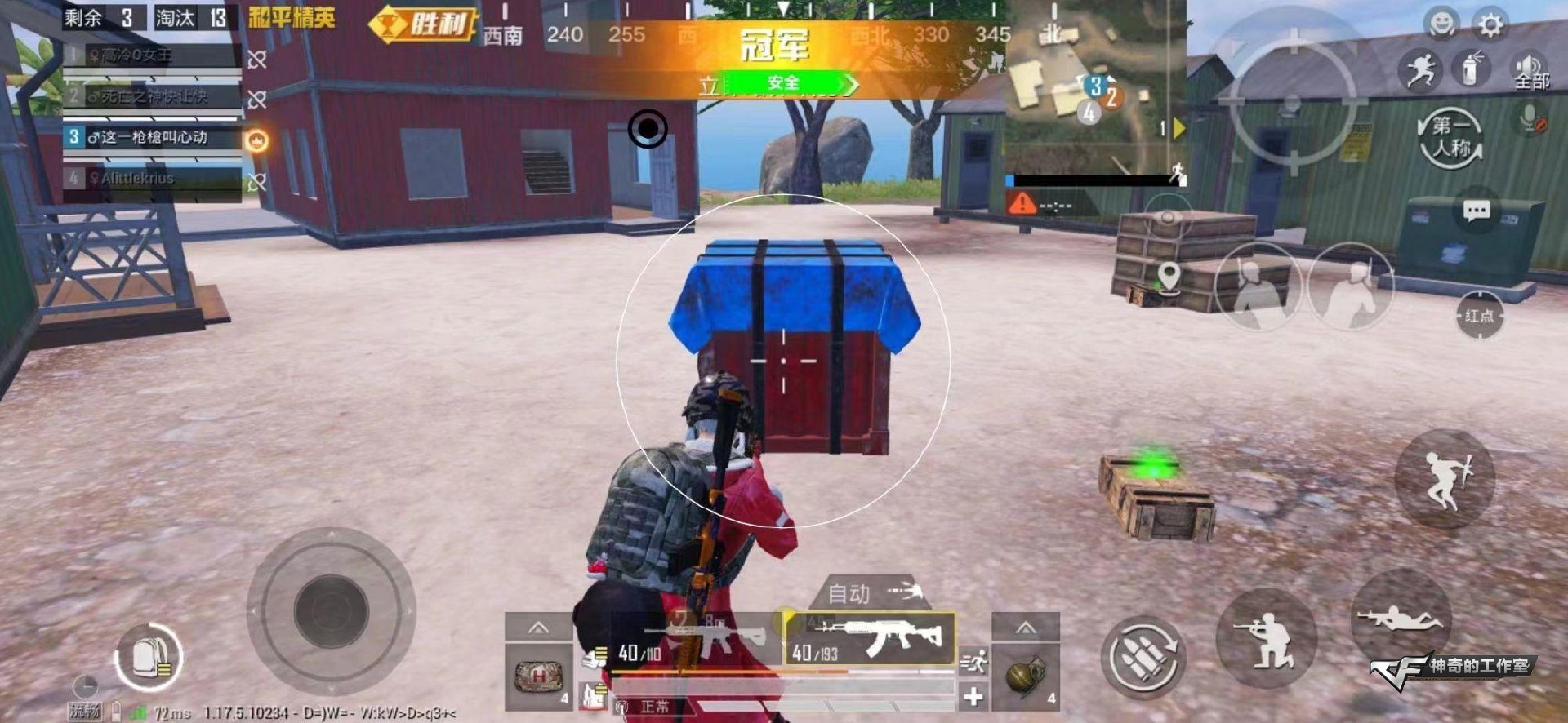 微信图片_20220329030435.jpg