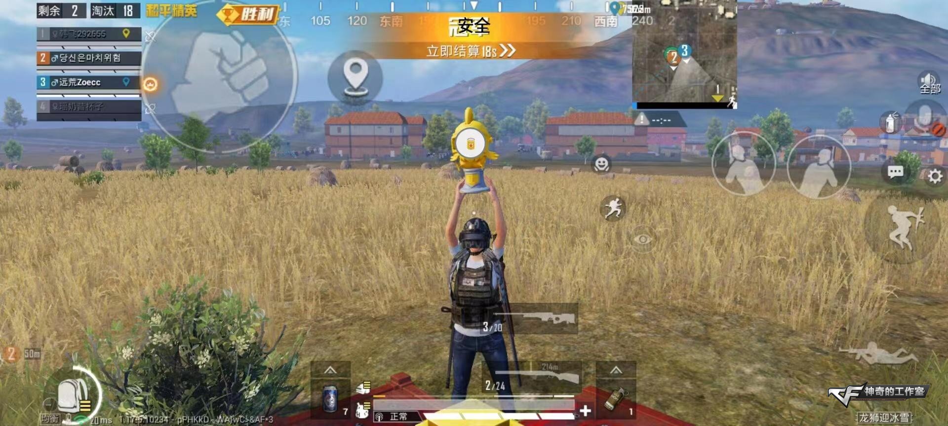 微信图片_20220330031908.jpg