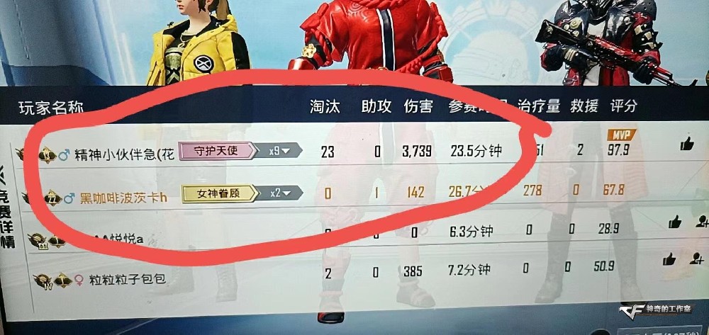 微信图片_20220130003413.jpg