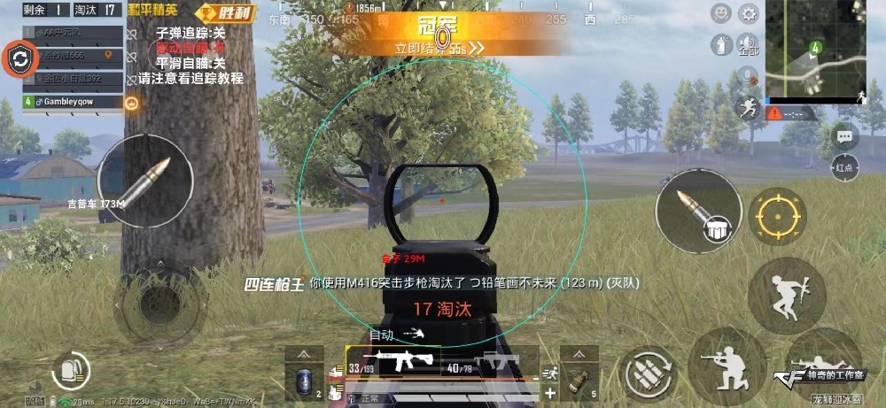 微信图片_20220303012739.jpg