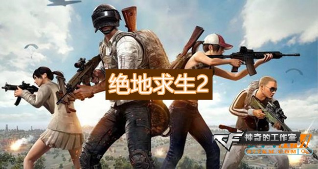 绝地求生卡盟网站为什么优越?取决于这些优势。-977卡盟 绝地求生卡盟网站为什么优越?取决于这些优势。-977卡盟