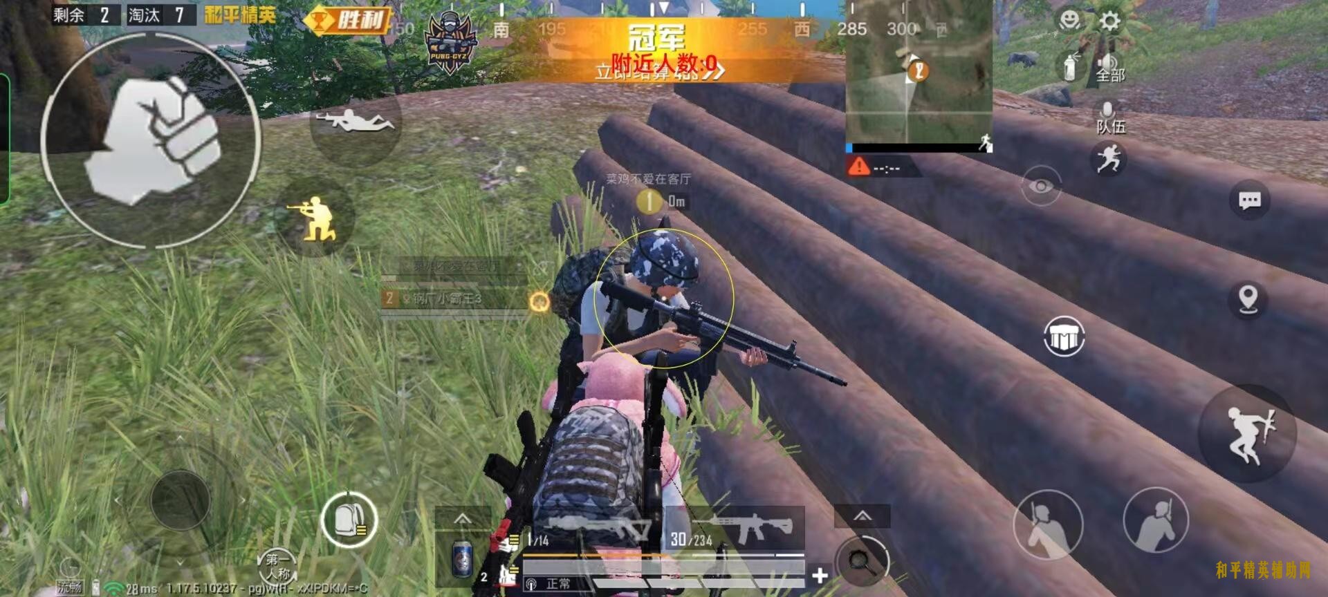 微信图片_20220404053143.jpg