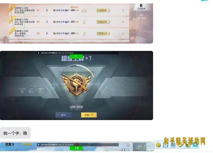 微信图片_20220405153720.jpg