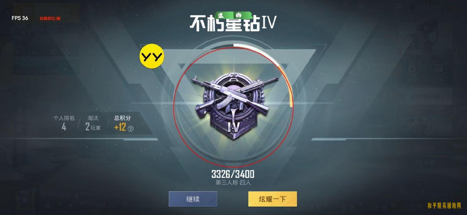 微信图片_20220403042834.jpg