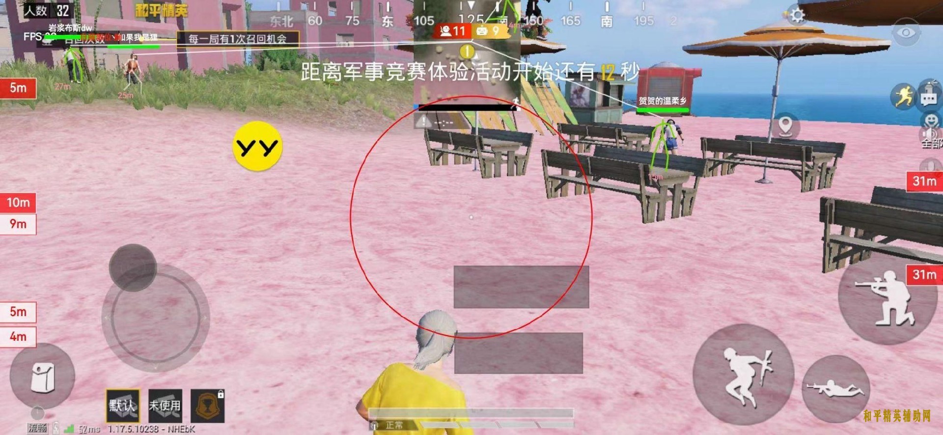 微信图片_20220410151739.jpg