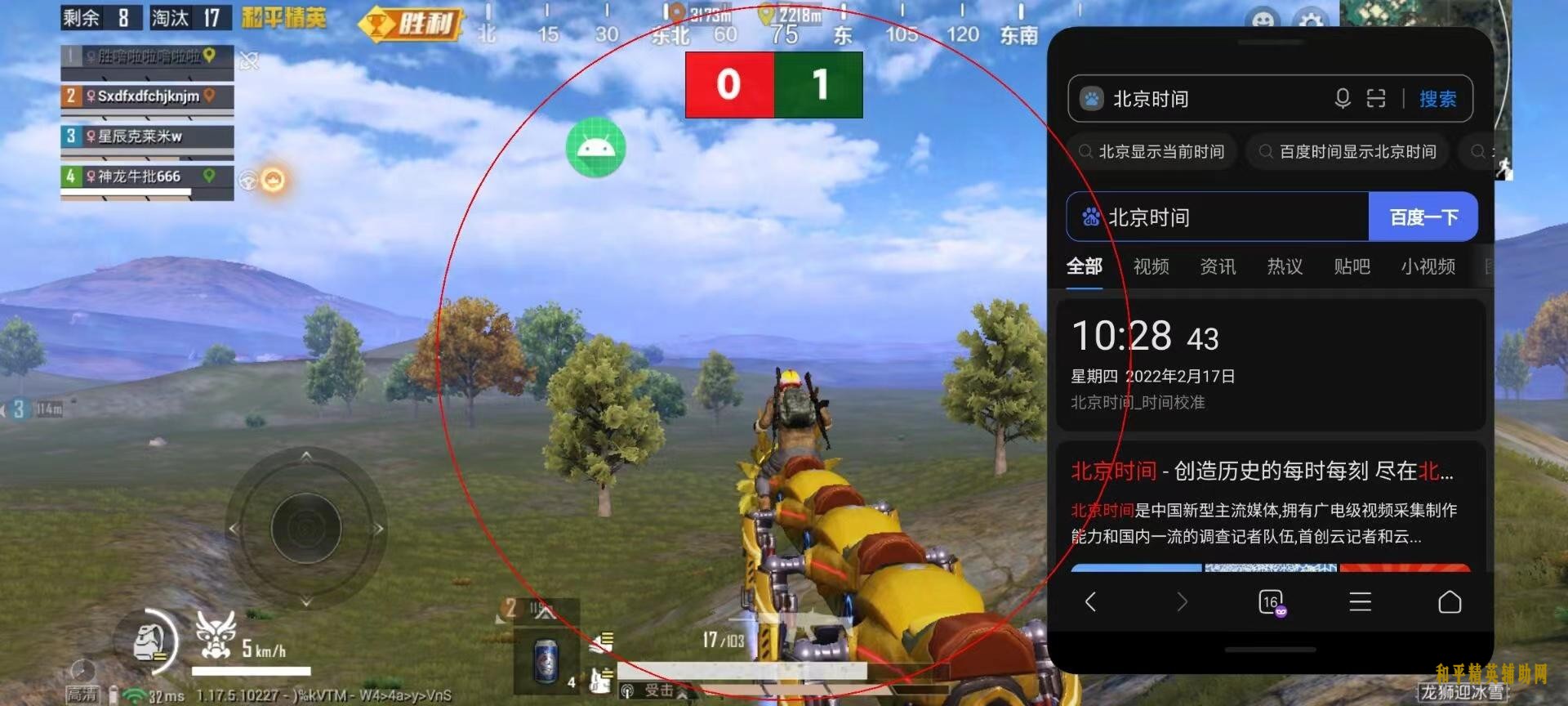 微信图片_20220219014519.jpg