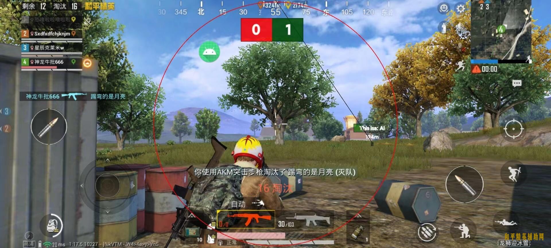 微信图片_20220219014513.jpg