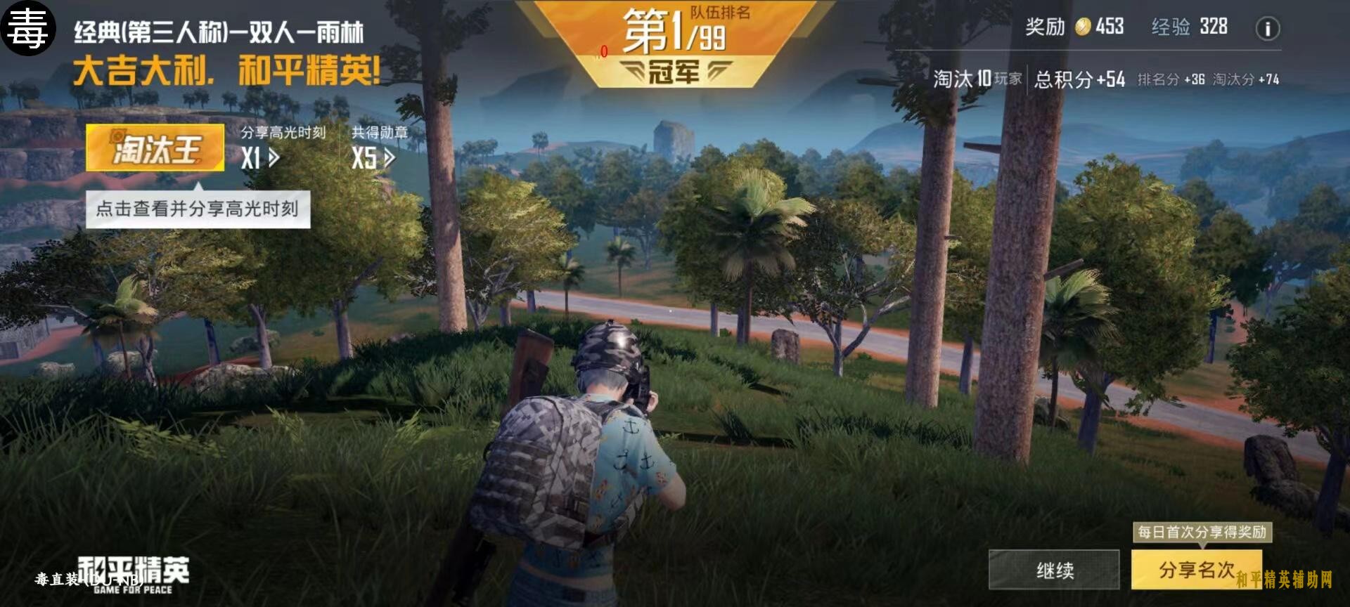 微信图片_20220411143900.jpg