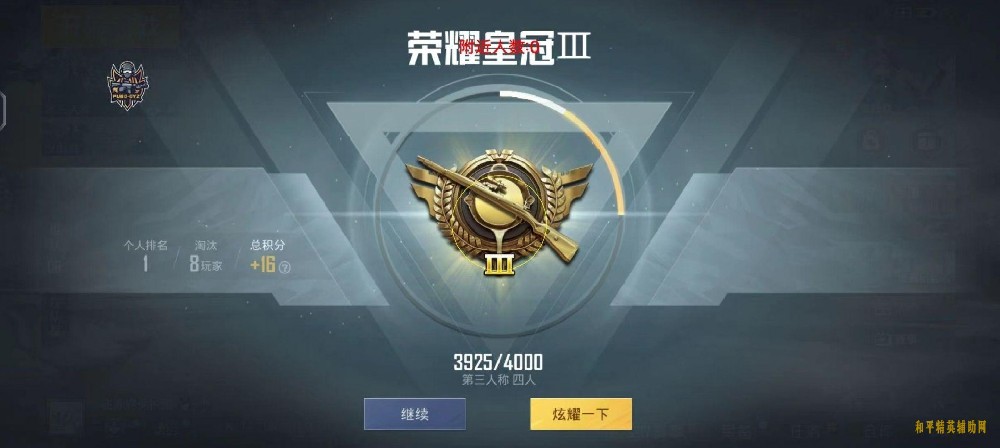 微信图片_20220412112641.jpg
