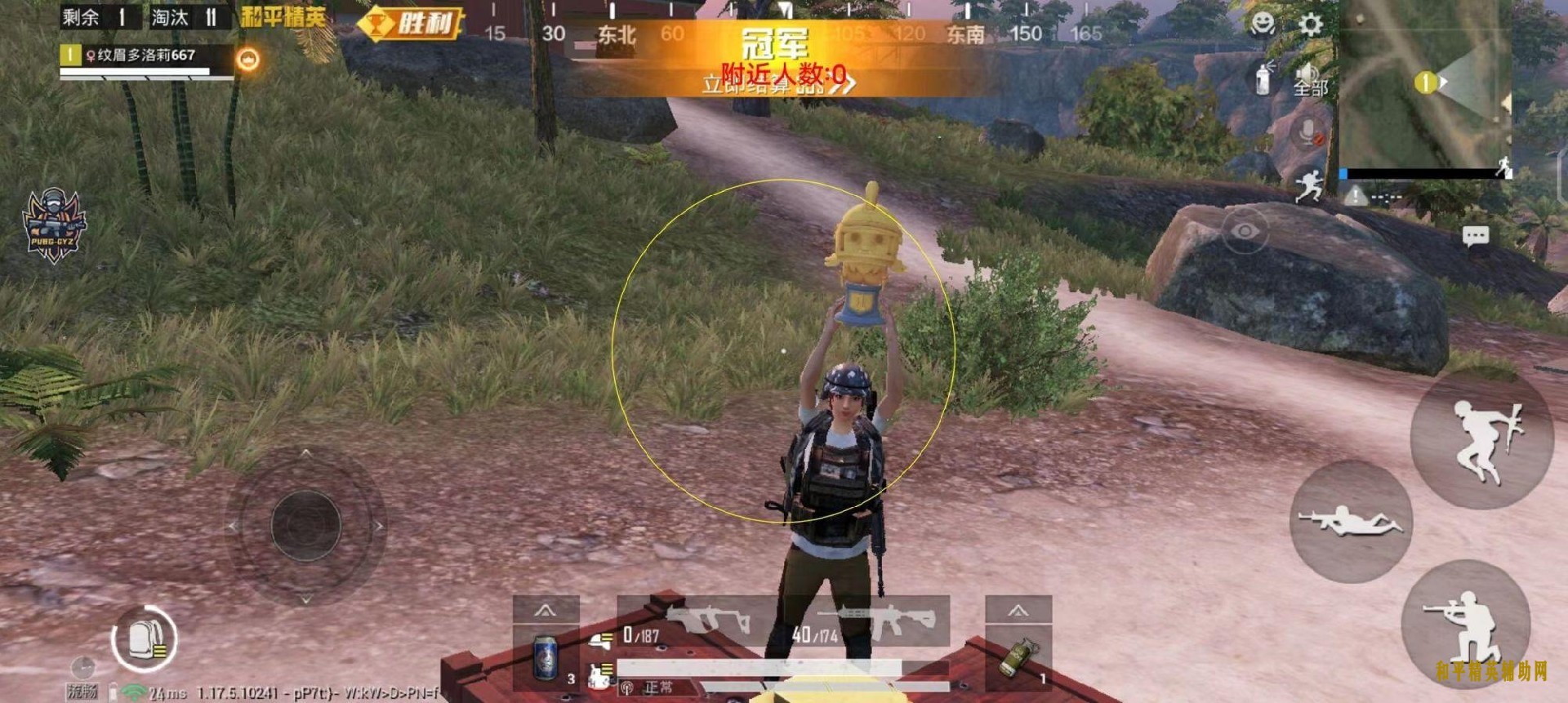 微信图片_20220412112645.jpg