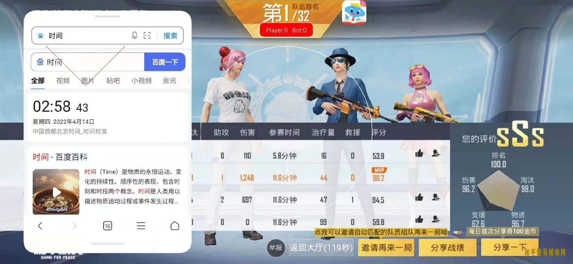 微信图片_20220414142800.jpg