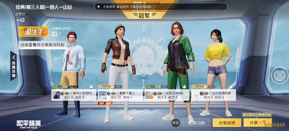 微信图片_20220415154705.jpg