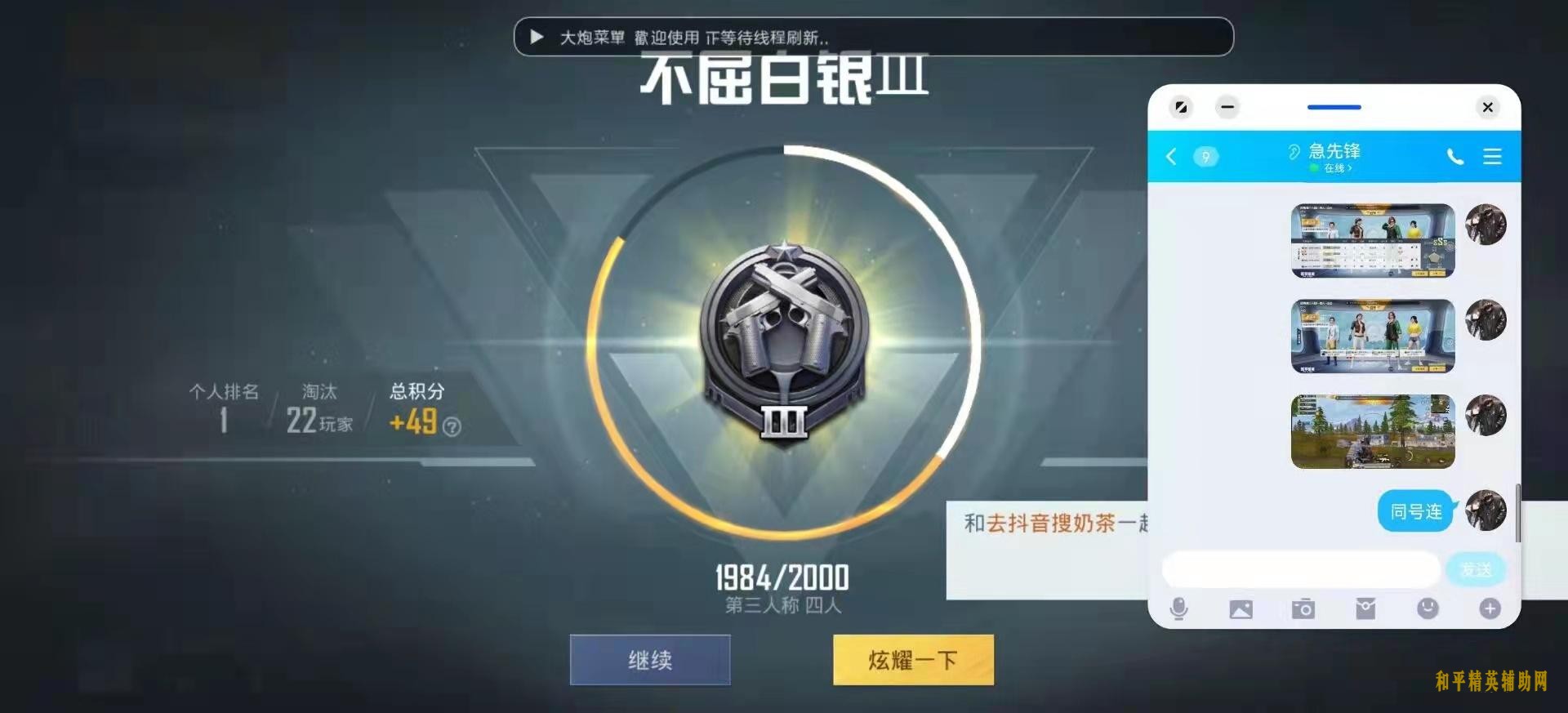 微信图片_20220415154700.jpg