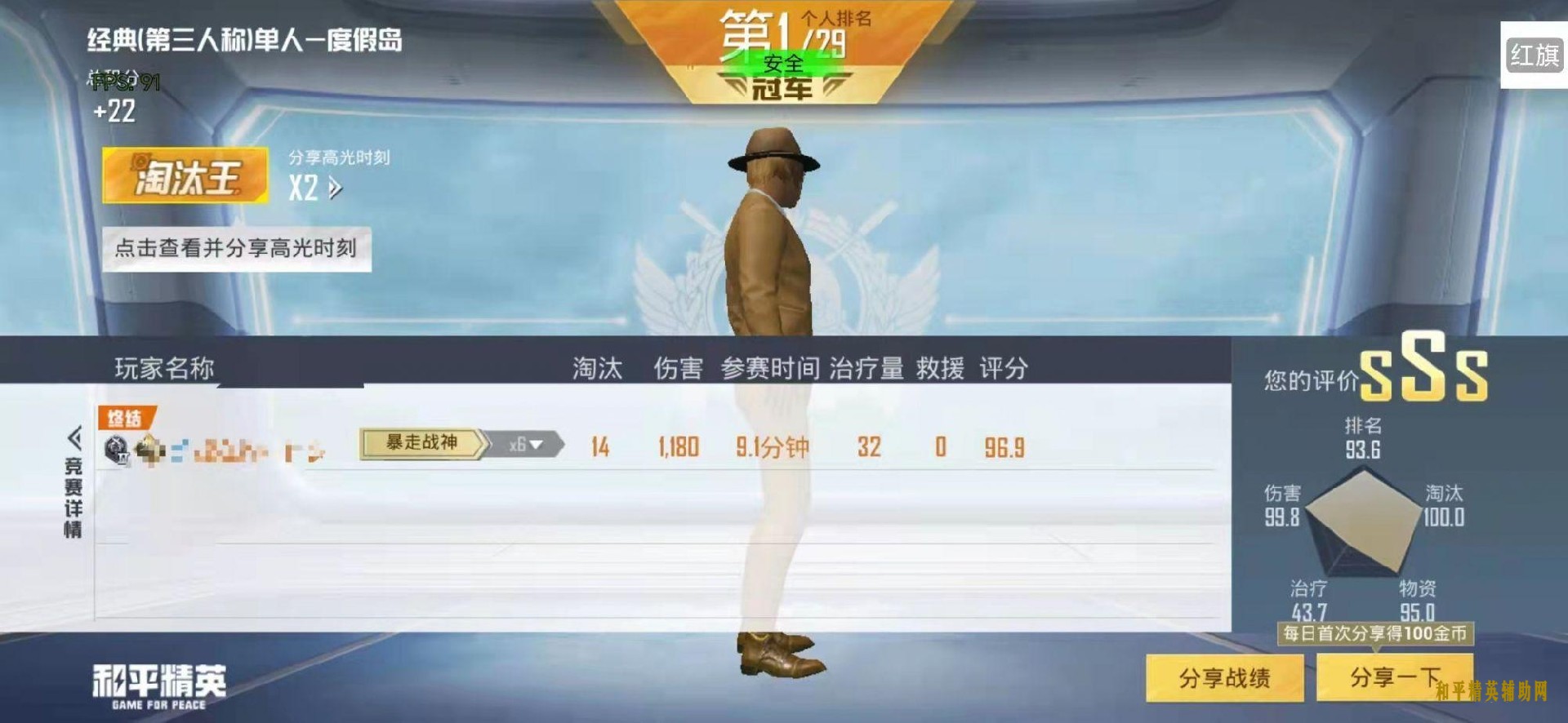 微信图片_20220416143120.jpg